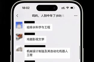 必威外围网址截图0